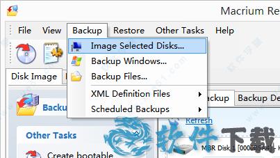 Macrium Reflect 8破解版[附破解补丁] _Macrium Reflect 8 v8.0.5903破解版下载
