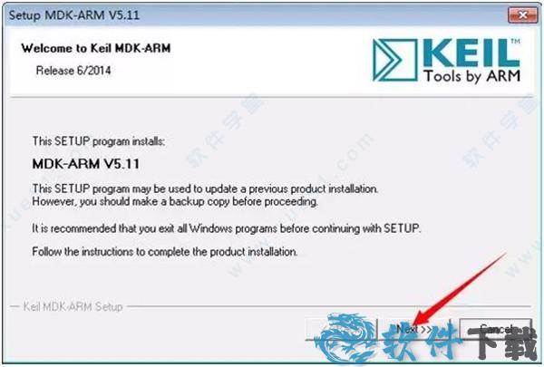 keil uvision5破解版[附安装包] _keil uvision 5 v5.11汉化破解版下载