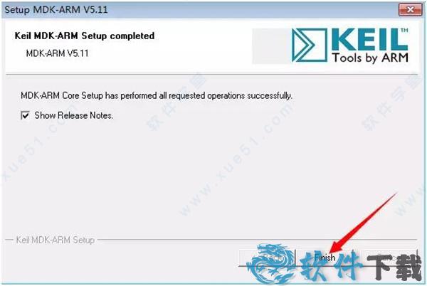 keil uvision5破解版[附安装包] _keil uvision 5 v5.11汉化破解版下载