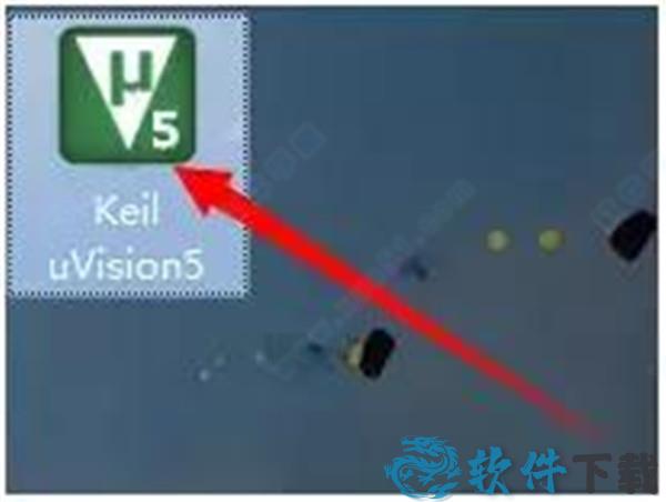 keil uvision5破解版[附安装包] _keil uvision 5 v5.11汉化破解版下载