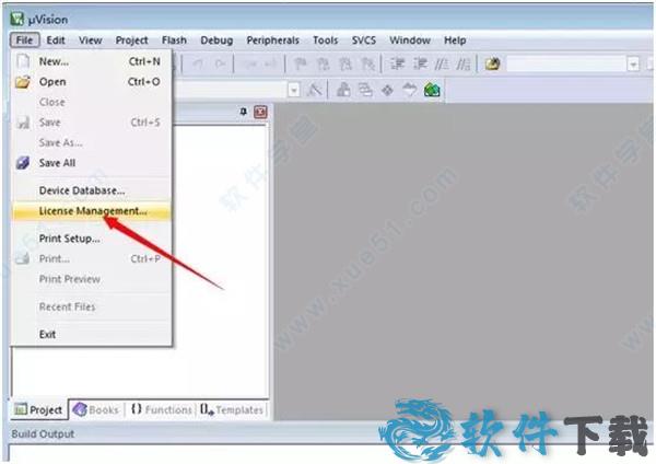 keil uvision5破解版[附安装包] _keil uvision 5 v5.11汉化破解版下载