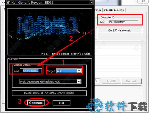 keil uvision5破解版[附安装包] _keil uvision 5 v5.11汉化破解版下载