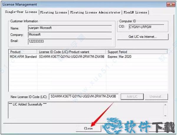keil uvision5破解版[附安装包] _keil uvision 5 v5.11汉化破解版下载