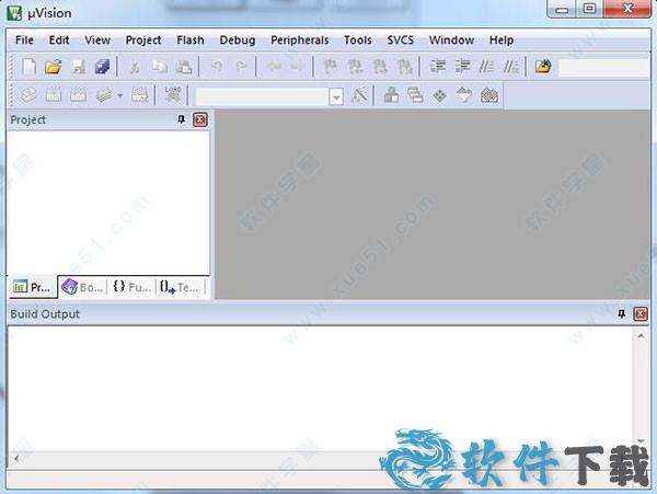 keil uvision5破解版[附安装包] _keil uvision 5 v5.11汉化破解版下载