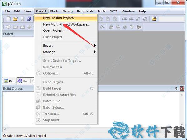 keil uvision5破解版[附安装包] _keil uvision 5 v5.11汉化破解版下载