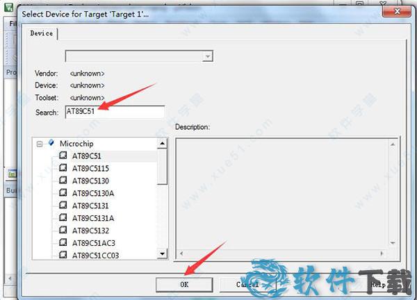 keil uvision5破解版[附安装包] _keil uvision 5 v5.11汉化破解版下载