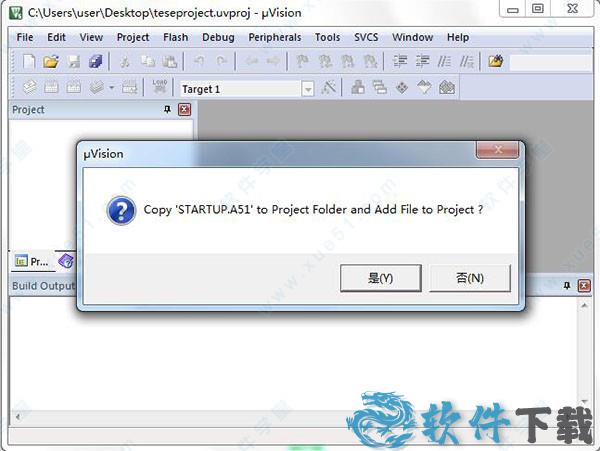 keil uvision5破解版[附安装包] _keil uvision 5 v5.11汉化破解版下载