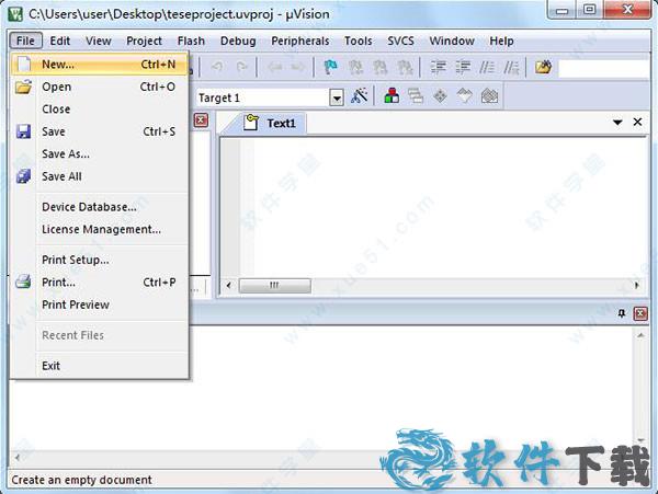keil uvision5破解版[附安装包] _keil uvision 5 v5.11汉化破解版下载