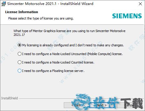 MotorSolve 2021下载 _MotorSolve 2021 v2021完整破解版