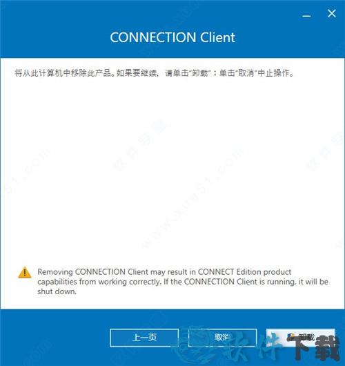 plaxis2d破解版下载 _plaxis2d v21中文破解版(附安装教程)