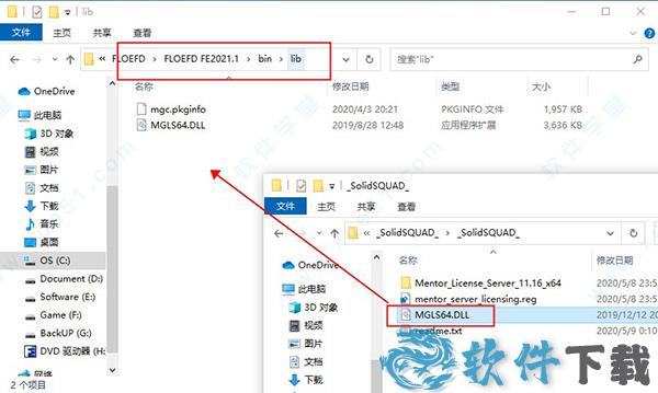 FloEFD 2021破解版下载 _FloEFD 2021 v2021.1最新破解版