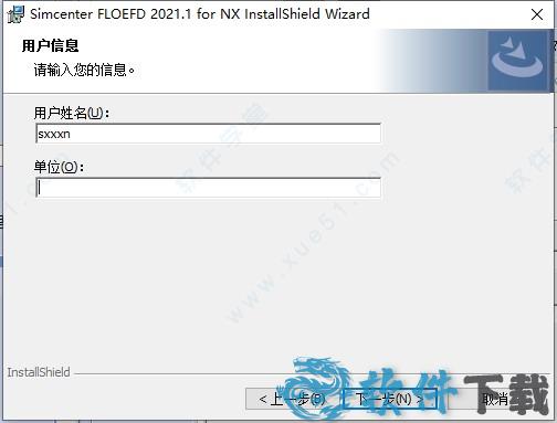 FloEFD 2021破解版下载 _FloEFD 2021 v2021.1最新破解版