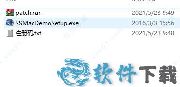 斯沃数控机床仿真软件破解版[亲测可用] _斯沃数控机床仿真软件 v1.3.0.0破解版下载