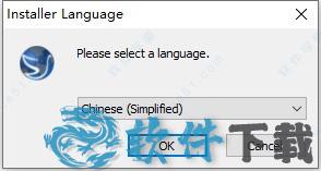 斯沃数控机床仿真软件破解版[亲测可用] _斯沃数控机床仿真软件 v1.3.0.0破解版下载