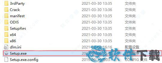 autocad raster design 2022完美破解版 _Autodesk autocad raster design 2022 v1.0专业破解版下载