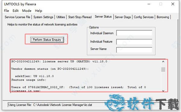 autocad raster design 2022完美破解版 _Autodesk autocad raster design 2022 v1.0专业破解版下载