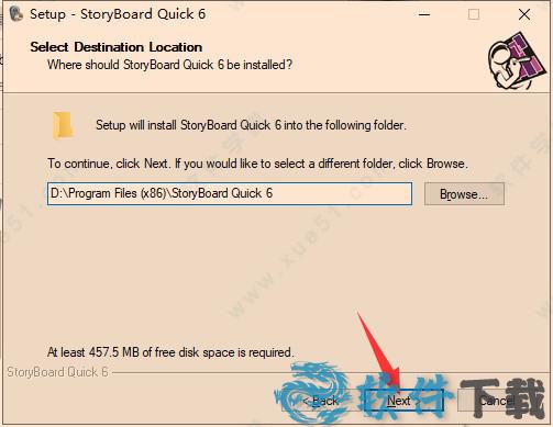 StoryBoard Quick 6下载 _StoryBoard Quick 6 v6.0.0中文破解版(附安装教程)