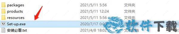 Audition v14.22021免费破解版下载