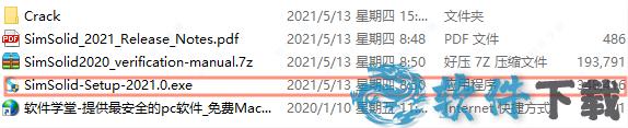 Altair SimSolid 2021 v2021.0.0破解版下载