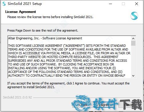 Altair SimSolid 2021 v2021.0.0破解版下载