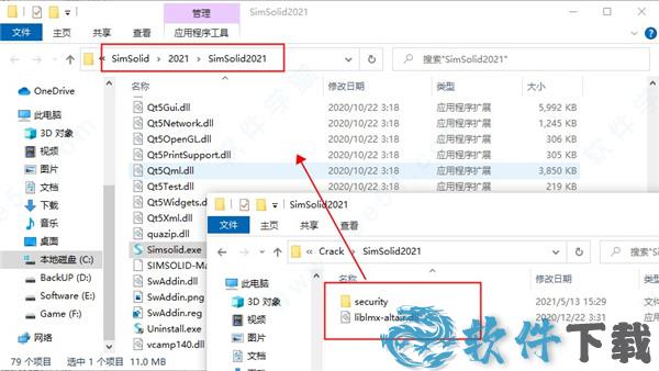 Altair SimSolid 2021 v2021.0.0破解版下载