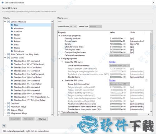 Altair SimSolid 2021 v2021.0.0破解版下载