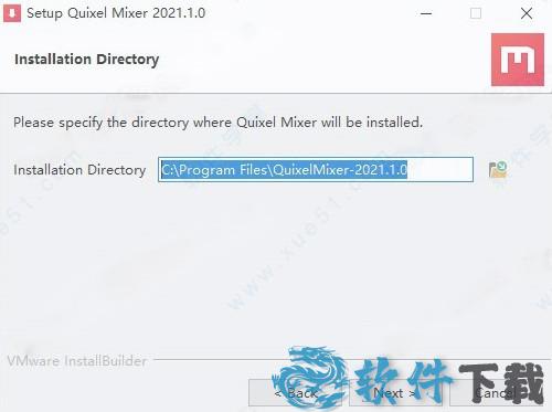 Quixel Mixer 2021 v2021破解版下载