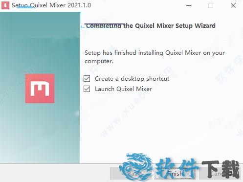Quixel Mixer 2021 v2021破解版下载