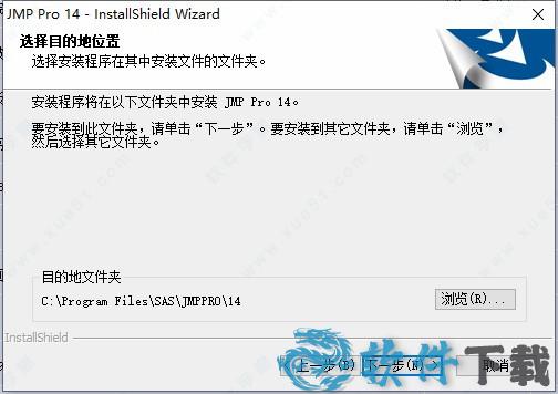 JMP Pro 14 v14.3.0中文破解版(附安装教程)下载