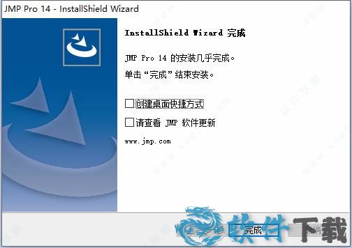 JMP Pro 14 v14.3.0中文破解版(附安装教程)下载