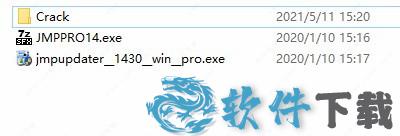 JMP Pro 14 破解补丁 v14.3.0下载
