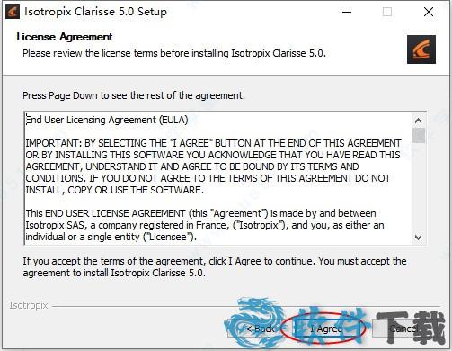 Isotropix Clarisse iFX v5.0破解版下载