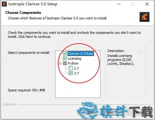 Isotropix Clarisse iFX v5.0破解版下载