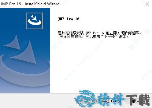 JMP Pro 16 v16.0破解版下载