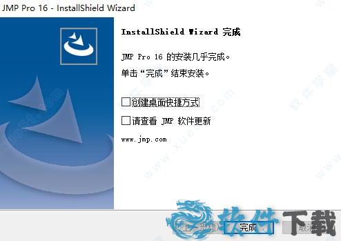 JMP Pro 16 v16.0破解版下载