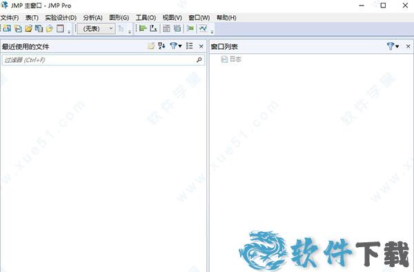 JMP Pro 16 v16.0破解版下载