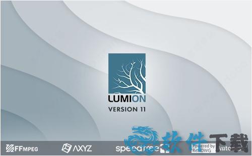 lumion 11 pro v11.0中文破解版下载