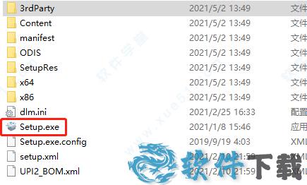 AutoCAD LT 2022 中文破解版下载