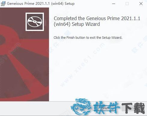 Geneious Prime 2021 v2021破解版下载