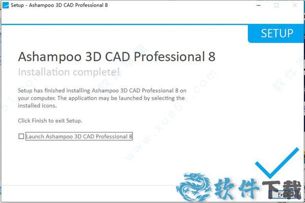 Ashampoo 3D CAD pro 8 v8.0破解版下载