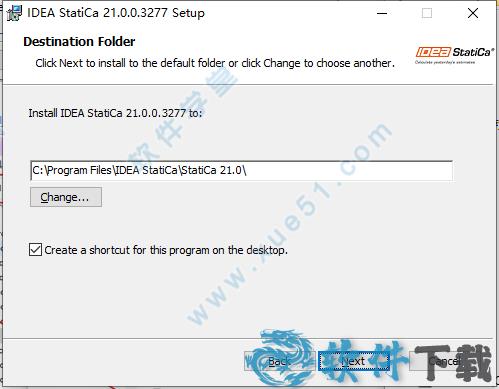 IDEA StatiCa 21 v21.0.0.3277中文破解版下载