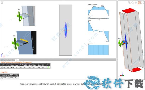 IDEA StatiCa 21 v21.0.0.3277中文破解版下载