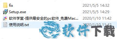 AMS Software PhotoWorks 10 v10.0破解版下载