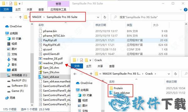 Samplitude Pro X6 破解补丁 v6.0.0下载