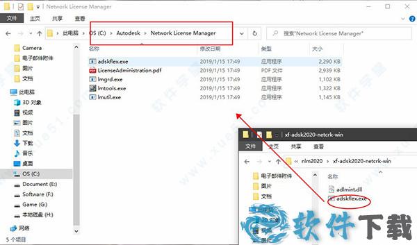 AutoCAD Plant 3D 2021 v2021.0.0中文破解版下载