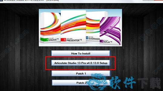 Articulate Studio 13 v4.0完破解版下载