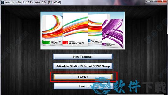 Articulate Studio 13 v4.0完破解版下载