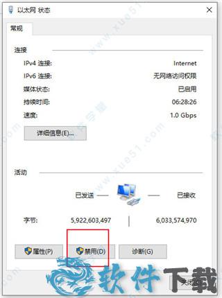 CAD2022 免费中文破解版下载