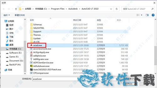 CAD2022 免费中文破解版下载