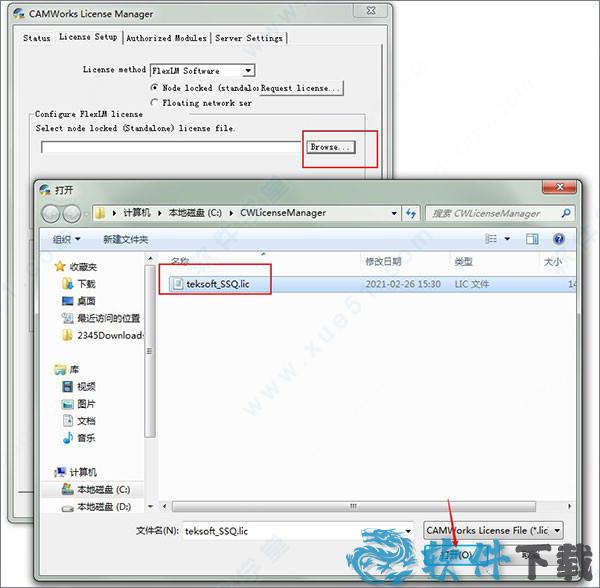 CAMWorks 2021 SP1 中文破解版下载